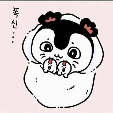 Profile image of 세이렌