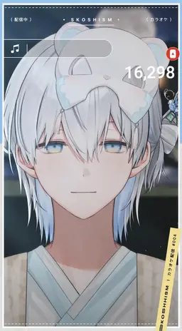 Profile image of イロ・クラウド