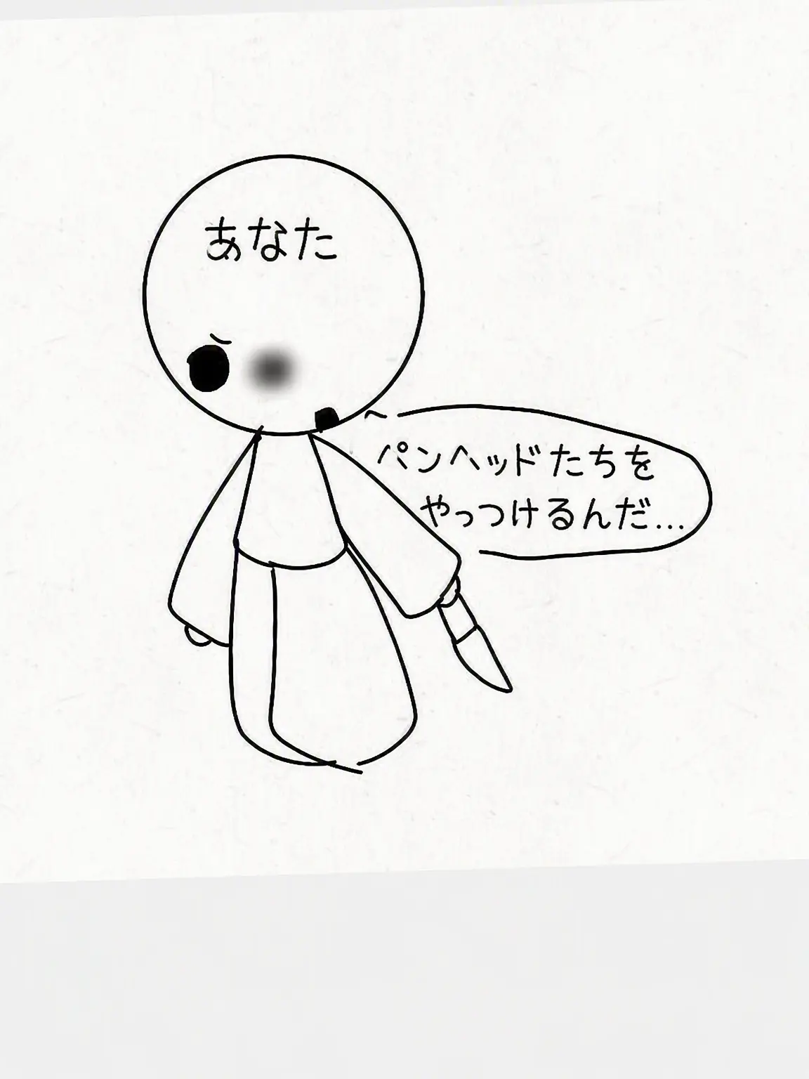 MartyrPea8303의 ダンディの世界+パンヘとパンダム