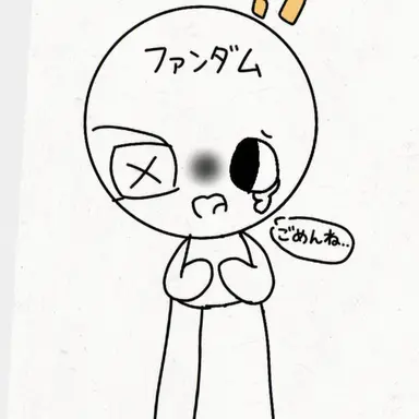 Profile image of パンダム