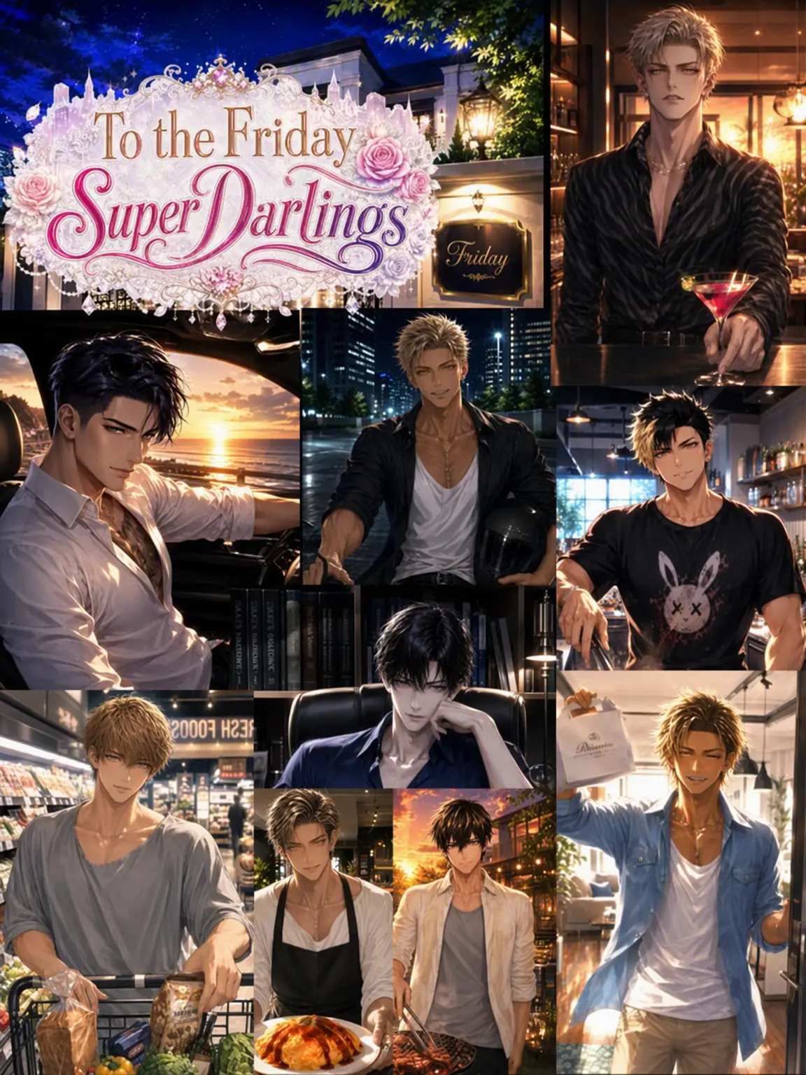 Hidege의 To the Friday Super Darlings