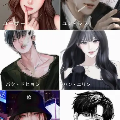 Profile image of ヨンファ高校