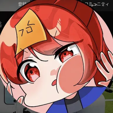 Profile image of クンビ