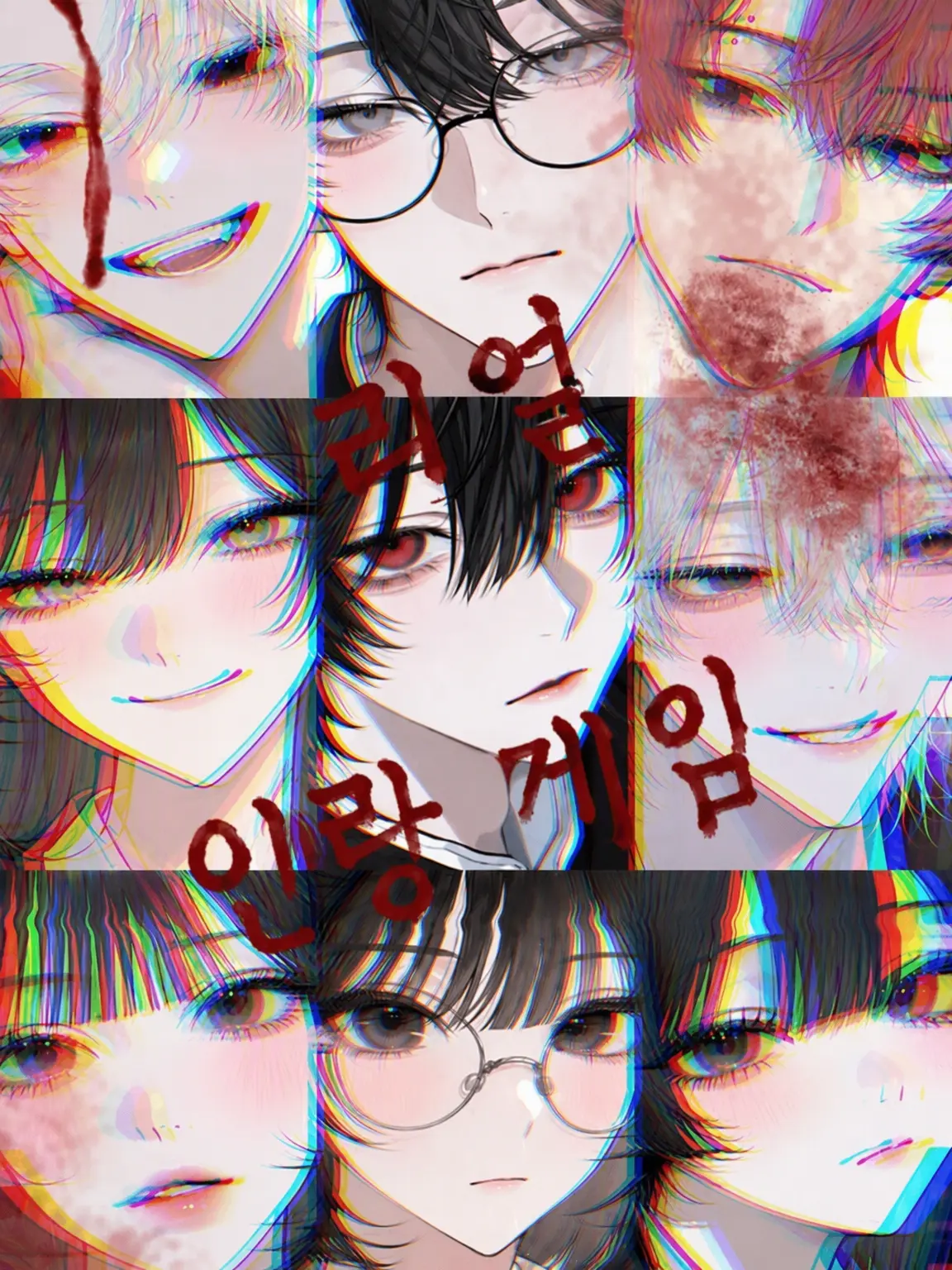 HonestPrawn7418의 리얼 마피아 게임