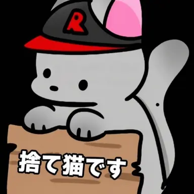 Profile image of ユギサ