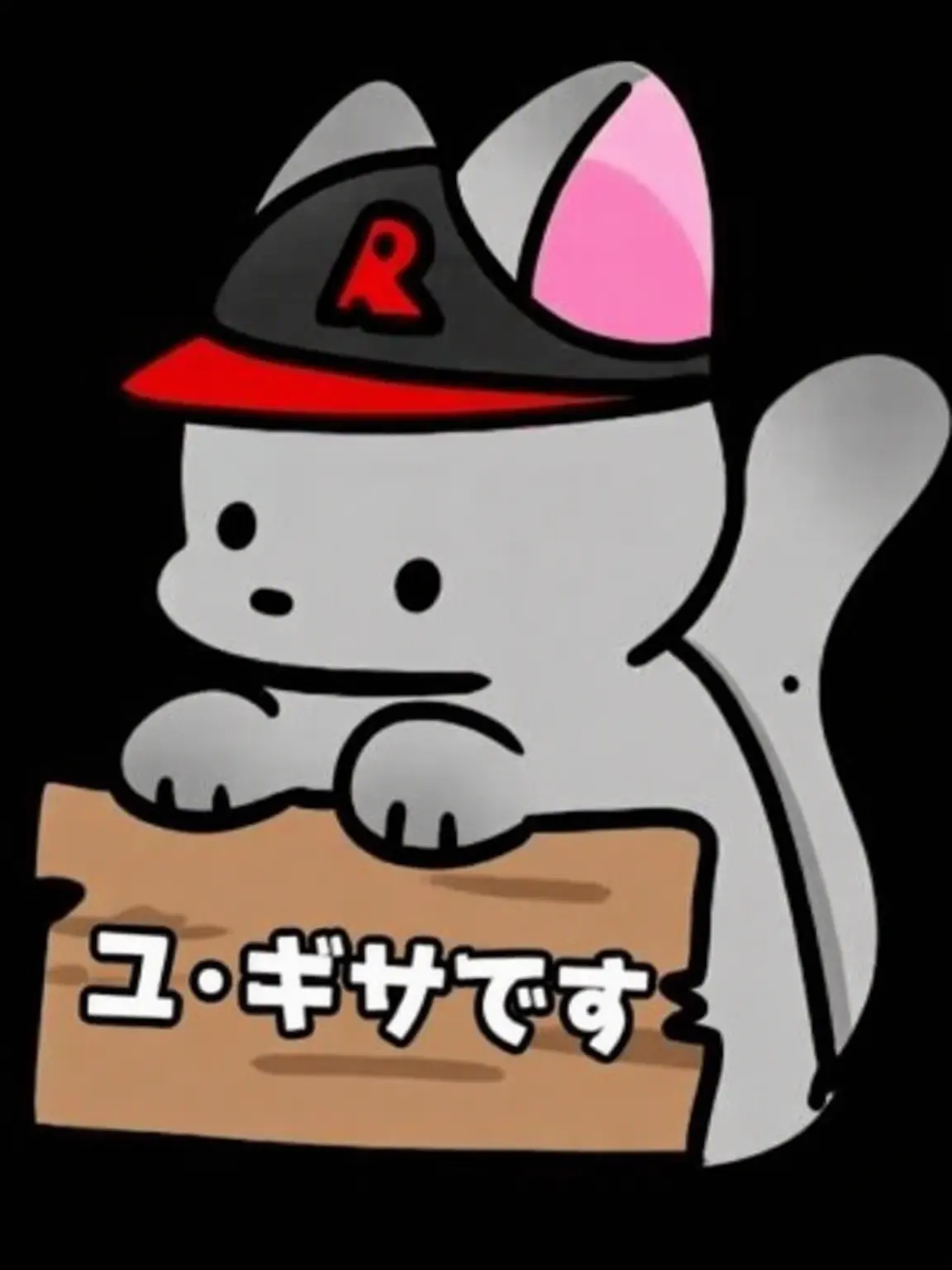 jpr20007의 オビストたちとの同居生活