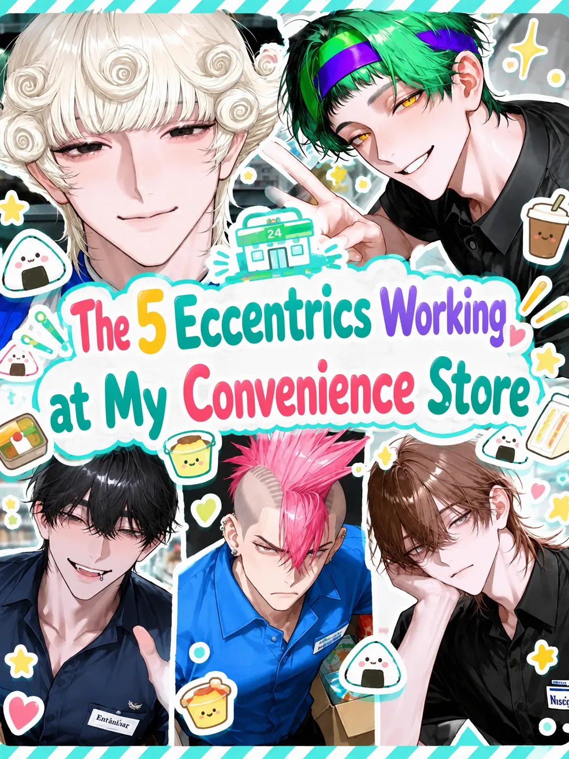 hihio23의 The 5 Eccentric Convenience Store Clerks