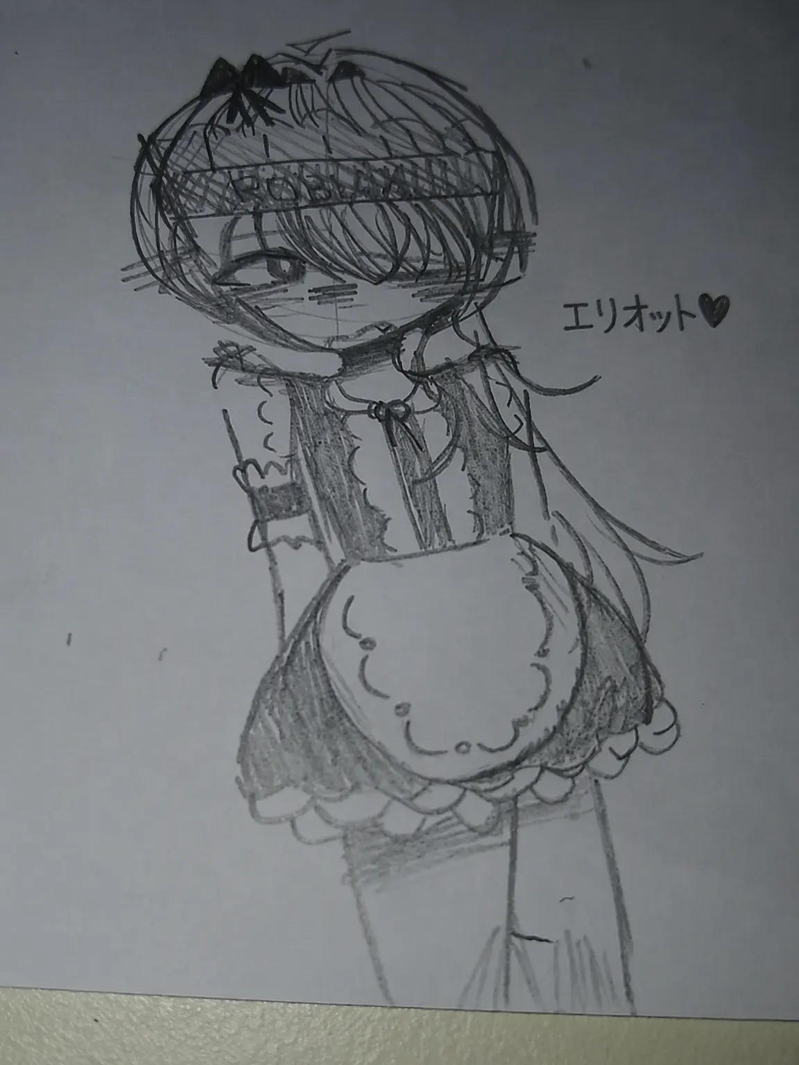 soll_140318의 メイド服のエリオット