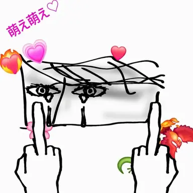 Profile image of 製氷皿