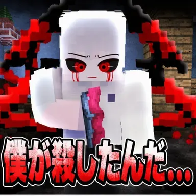 Profile image of フン