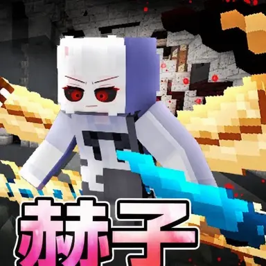 Profile image of 白ウサギ