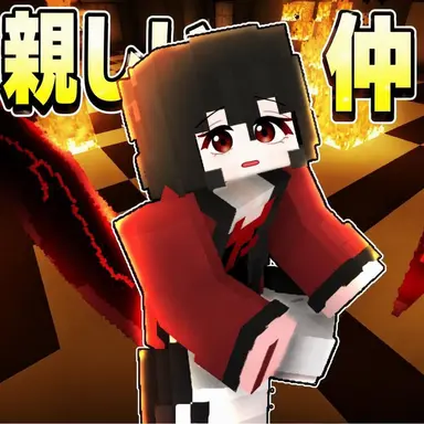 Profile image of サイコ
