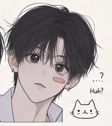 Profile image of Do Haejun