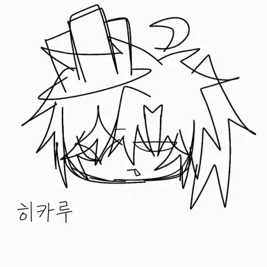 Profile image of 이치카케