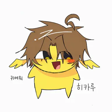 Profile image of 꼬마 레츠키