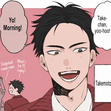 Profile image of Take-chan