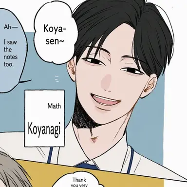Profile image of Koyasen