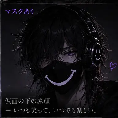 Profile image of ファン・イェユル