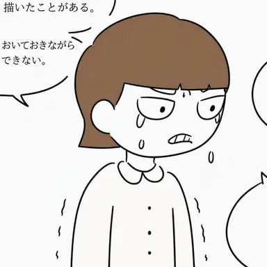 Profile image of パク・ヒョンジン