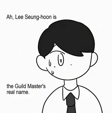 Profile image of Hyun Jaehee