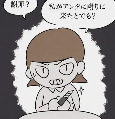 Profile image of パク・ヒョンジン