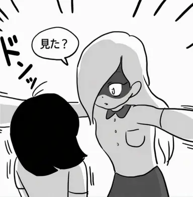Profile image of イ・ベッカプ