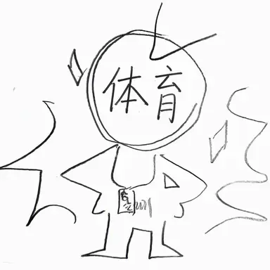 Profile image of P.E
