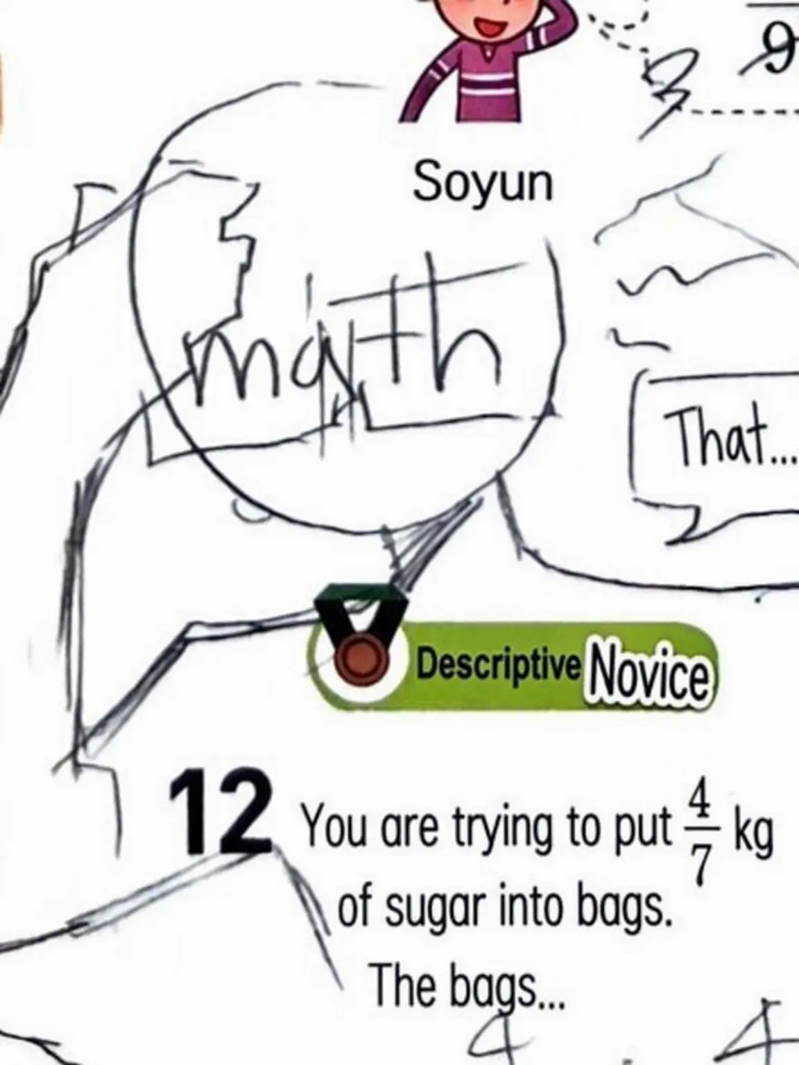 Jin_aa의 I Hate Studying