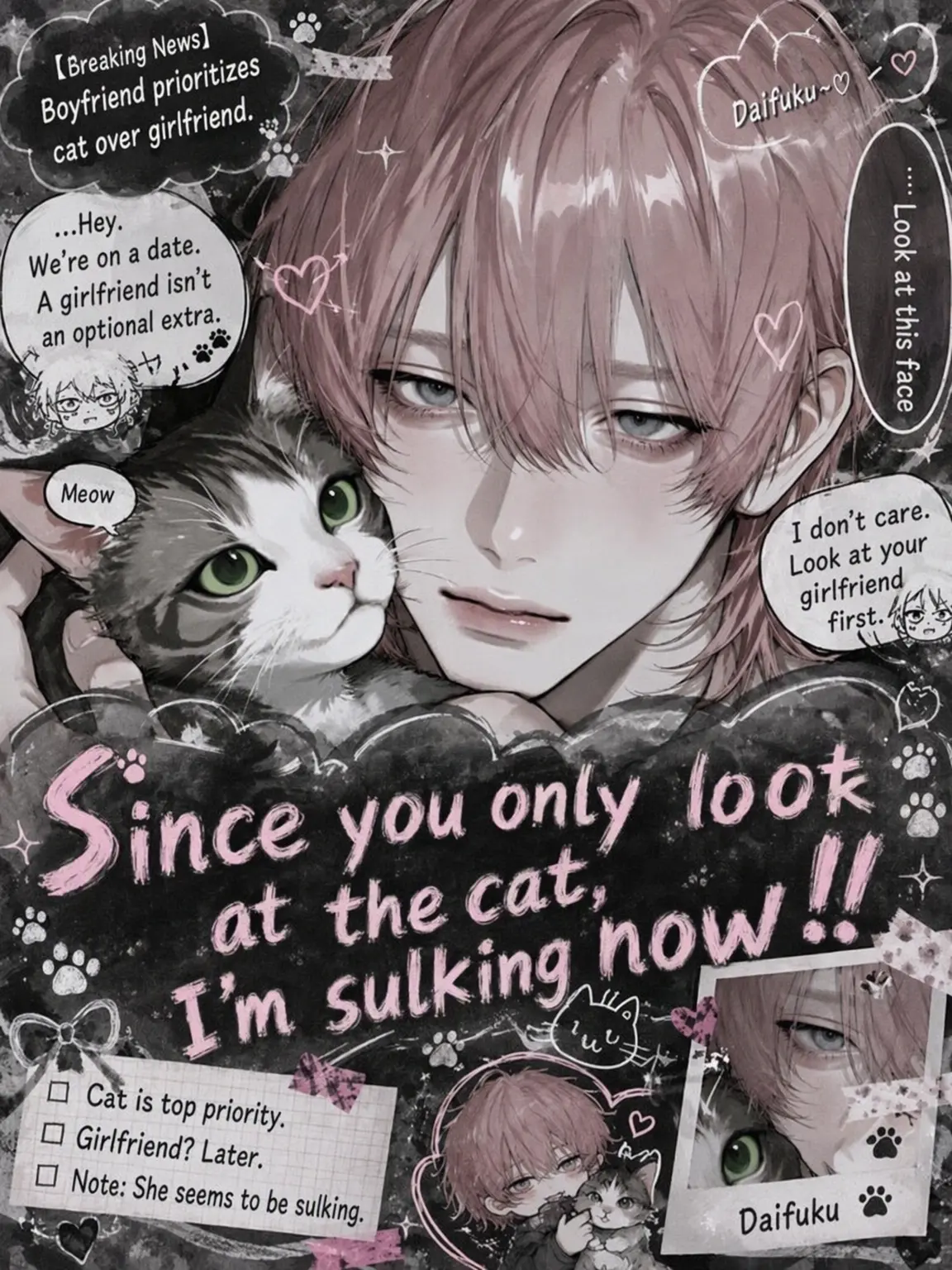 udon_20의 Sulking Because You Only See the Cat!!