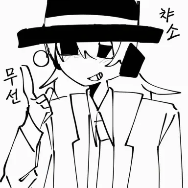Profile image of 찬스