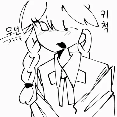 Profile image of 부리코