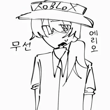Profile image of 엘리엇
