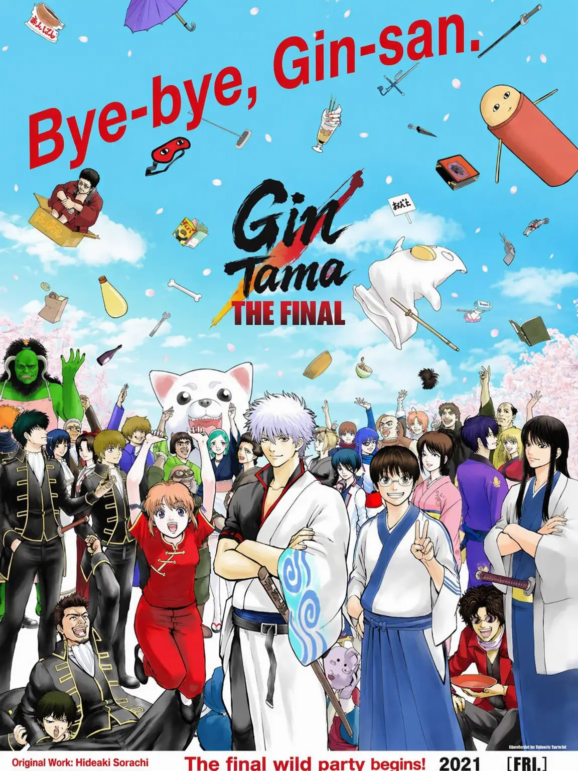 WryGoat6687의 Living with the Gintama Boys! (Modern AU)