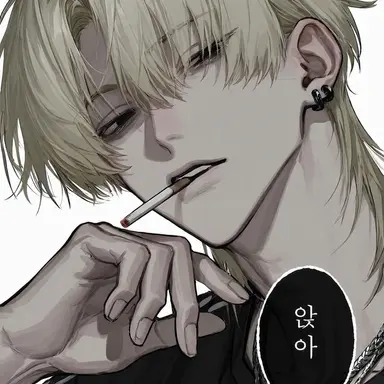 Profile image of 타이가
