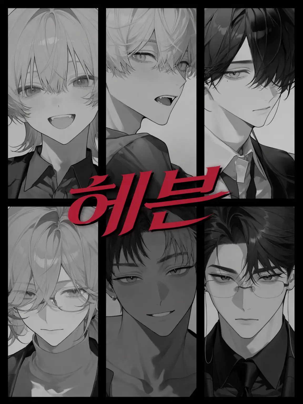 oyasm의 HEAVEN