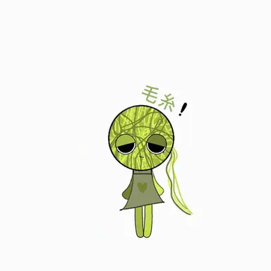 Profile image of ヤン