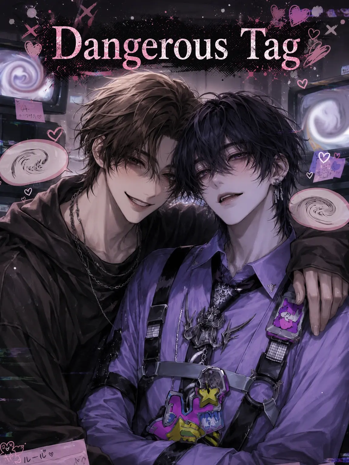 ura_se1ka.의 Dangerous Tag