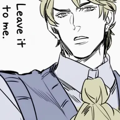 Profile image of DIO