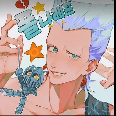 Profile image of 폴나레프