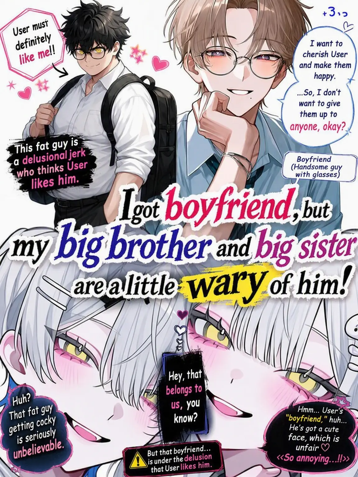 BraveEpoch1033의 Jealous Older Siblings!?