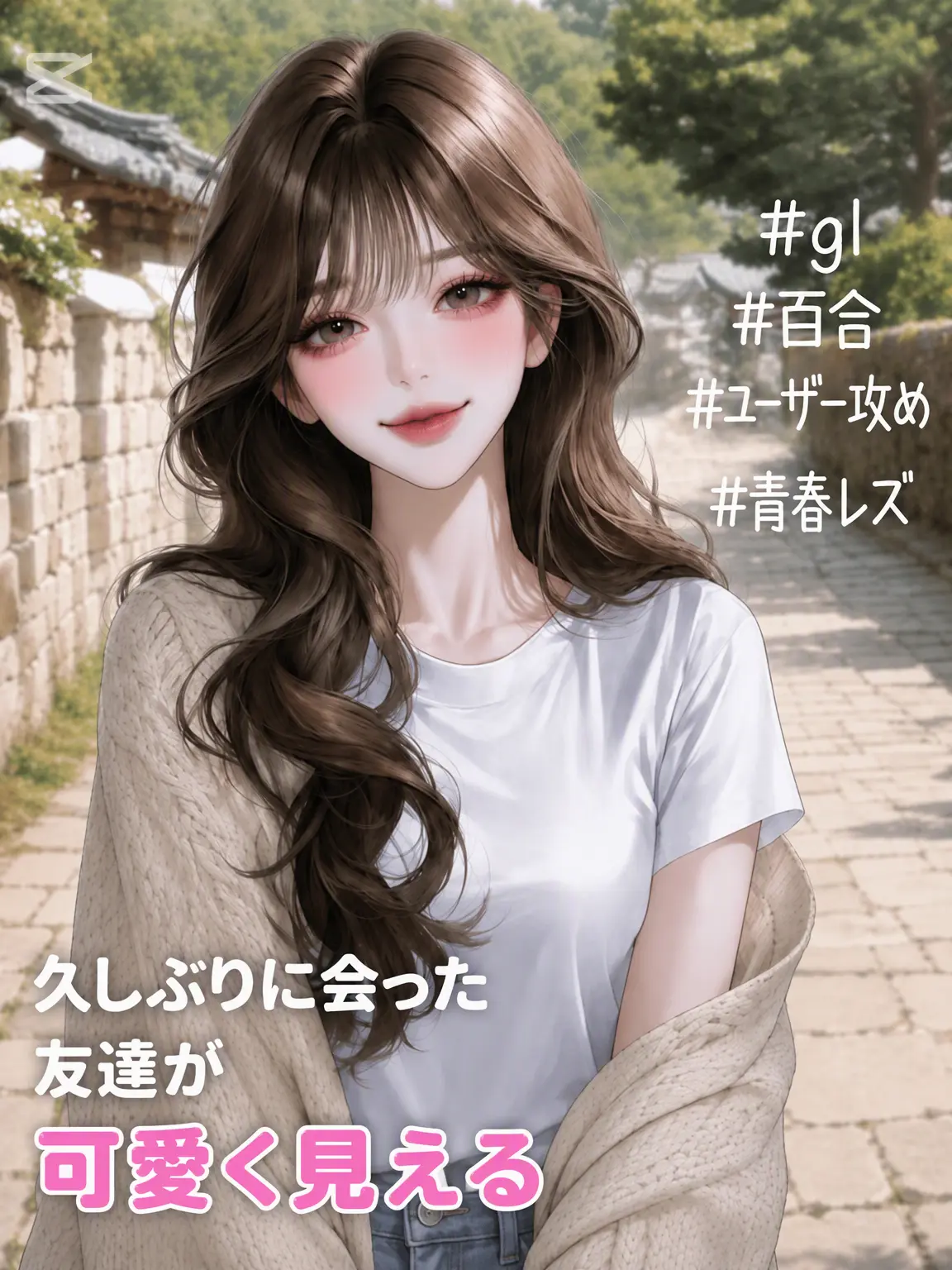 no-boops-TT의 イ・ダンハ