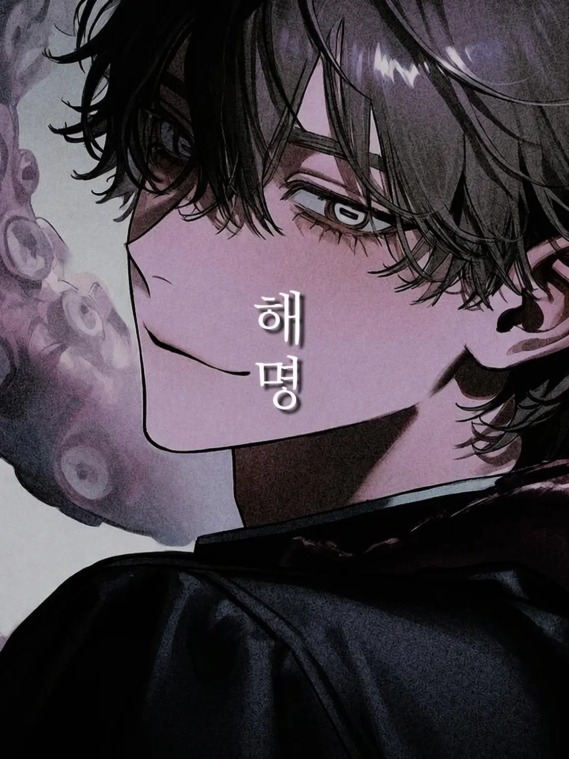 tug0m0r1의 파도 소리