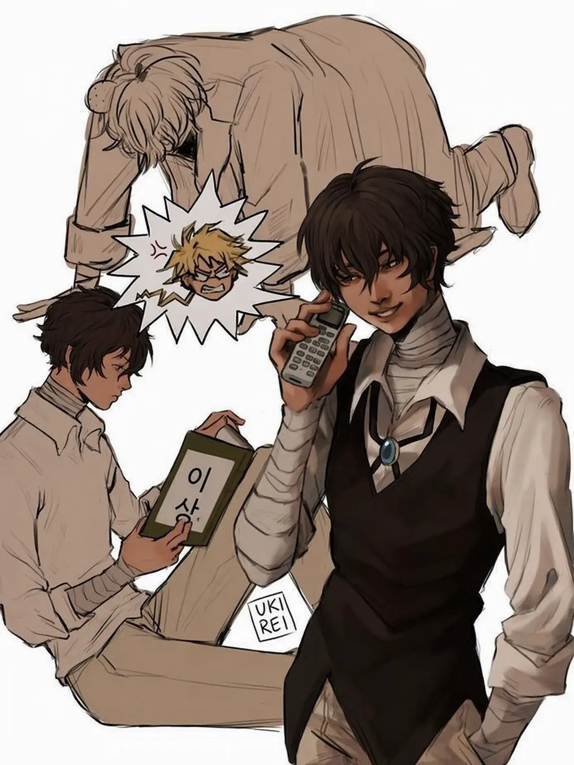 vinsen의 왜 그렇게 심각해?🥹