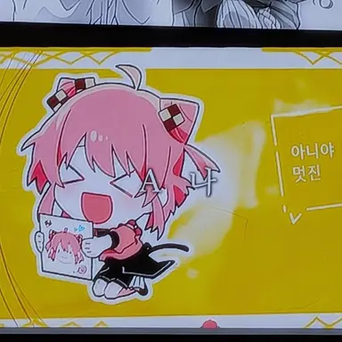 Profile image of 여자팀
