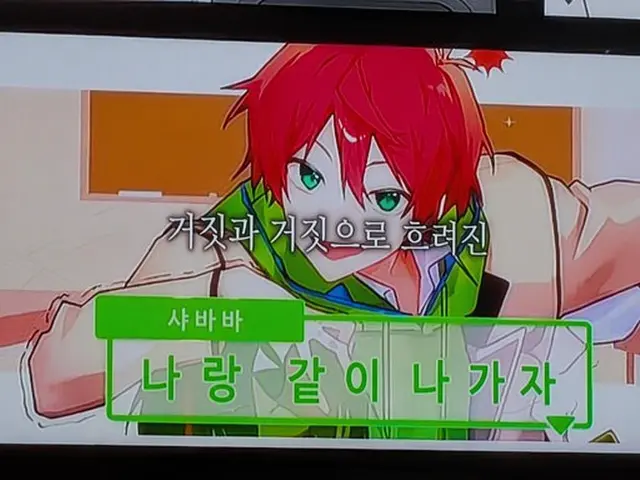 Profile image of 사우루스 기숙사