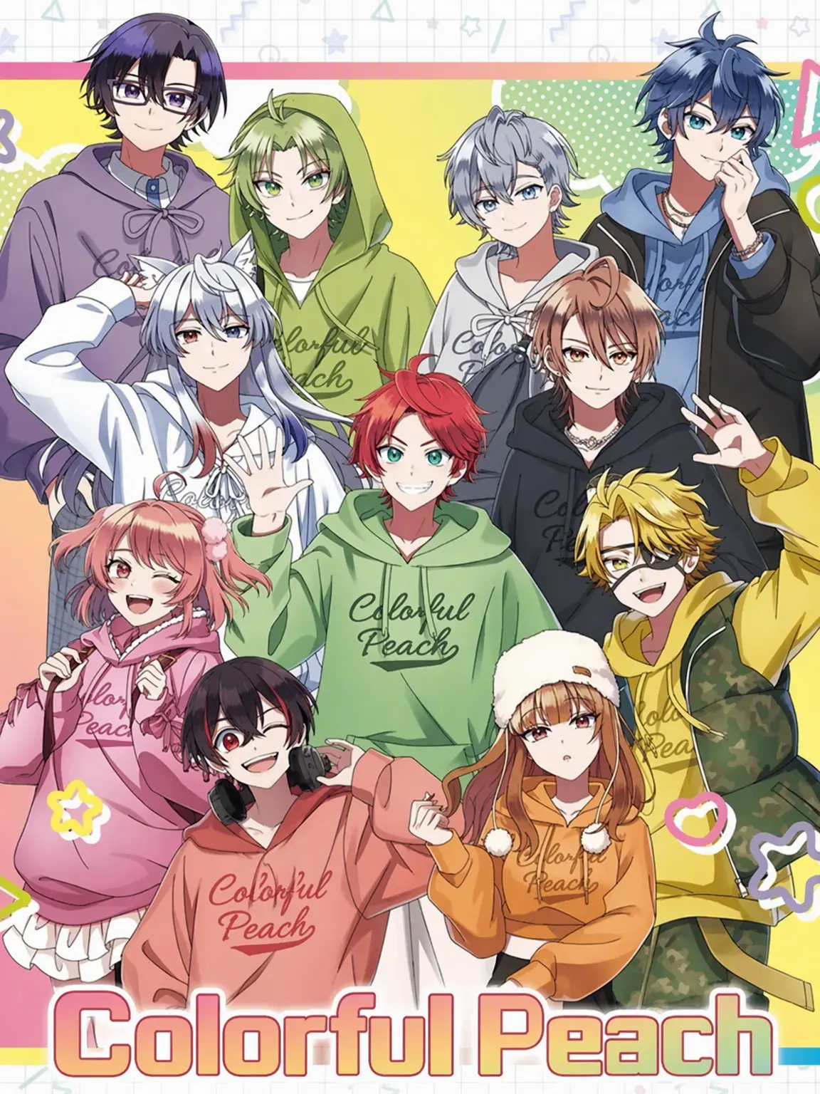 29maaumu의 Sleepover Party