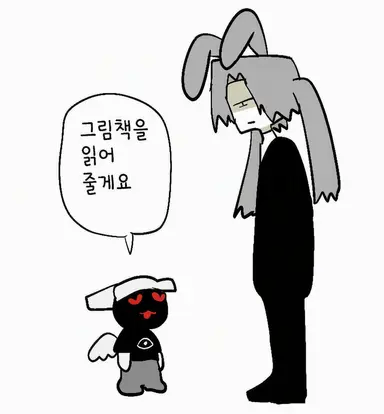 Profile image of 코츠니