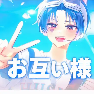 Profile image of ダンチャン