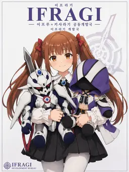 Profile image of 라이라