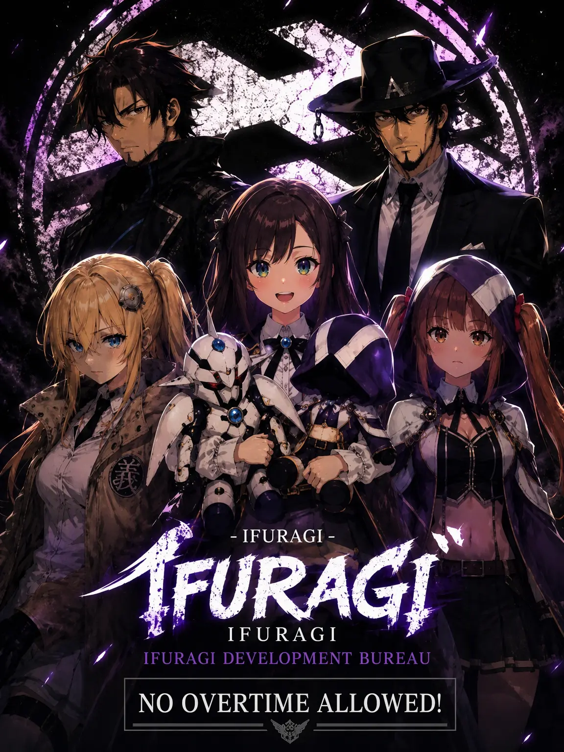 FruityMelon6235의 Ifur x Kisaragi -Ifuragi-